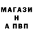 ГАШ VHQ cisza,mimiks