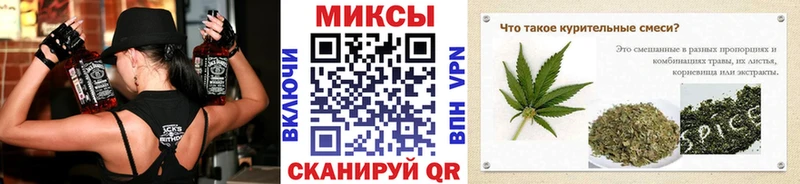 Бутират жидкий экстази Брюховецкая