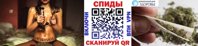 БУТИРАТ BDO  Брюховецкая 