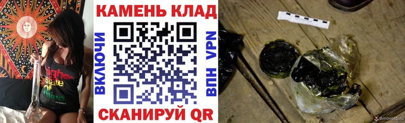 Гашиш AMNESIA HAZE  Брюховецкая 