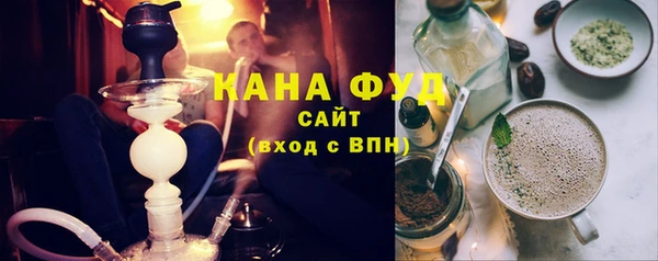 первитин Абдулино