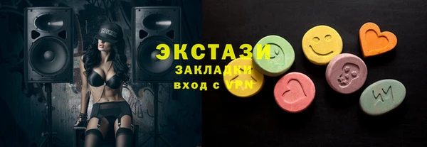 марихуана Алексеевка