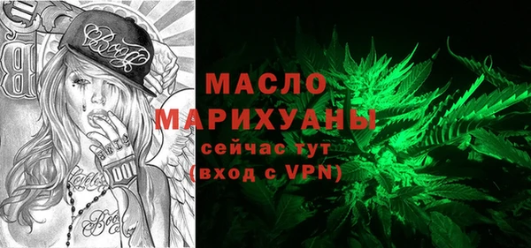марихуана Алексеевка