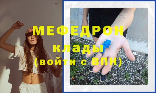 не бодяженный Навашино