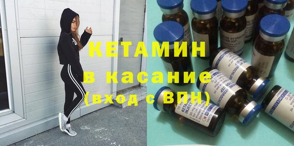 таблы Абаза