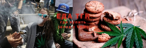 марихуана Алексеевка