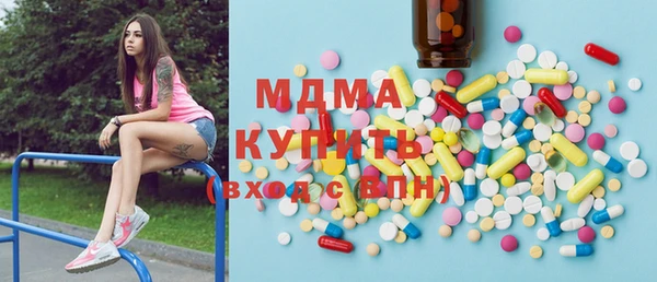 герыч Алексин