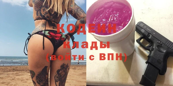 метадон Алзамай