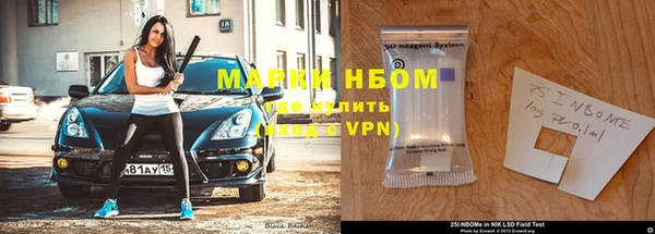 первитин Абдулино