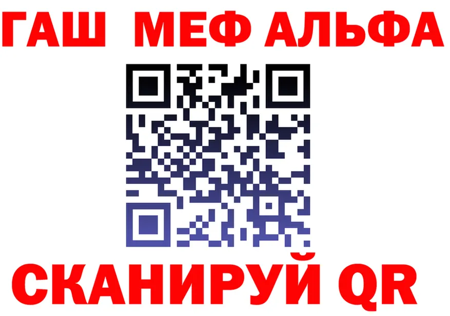 А ПВП Crystall маркетплейс площадка OMG Брюховецкая