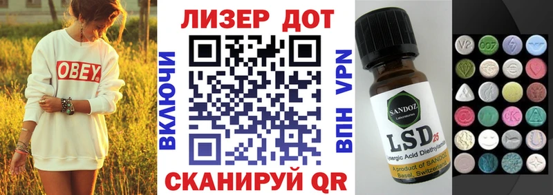 Марки NBOMe 1,5мг  Брюховецкая 