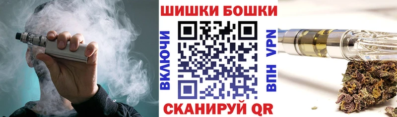 маркетплейс как зайти  Брюховецкая  Марихуана индика  KRAKEN онион 
